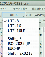 スクリーンショット 2012-01-17 17.07.40